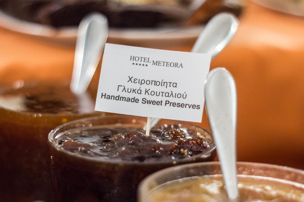 Meteora Hotel At Kastraki Καλαμπάκα Εξωτερικό φωτογραφία
